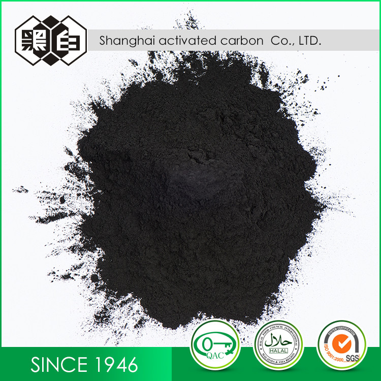 Best High Purity Reagents 767 Type Activated Carbon Powder For Medicinal Refinement wholesale