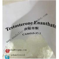 Test ethanate for sale