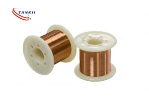 Best Dia 0.10mm Copper Nickel Alloy Wire High Resistance Polishing Surface wholesale
