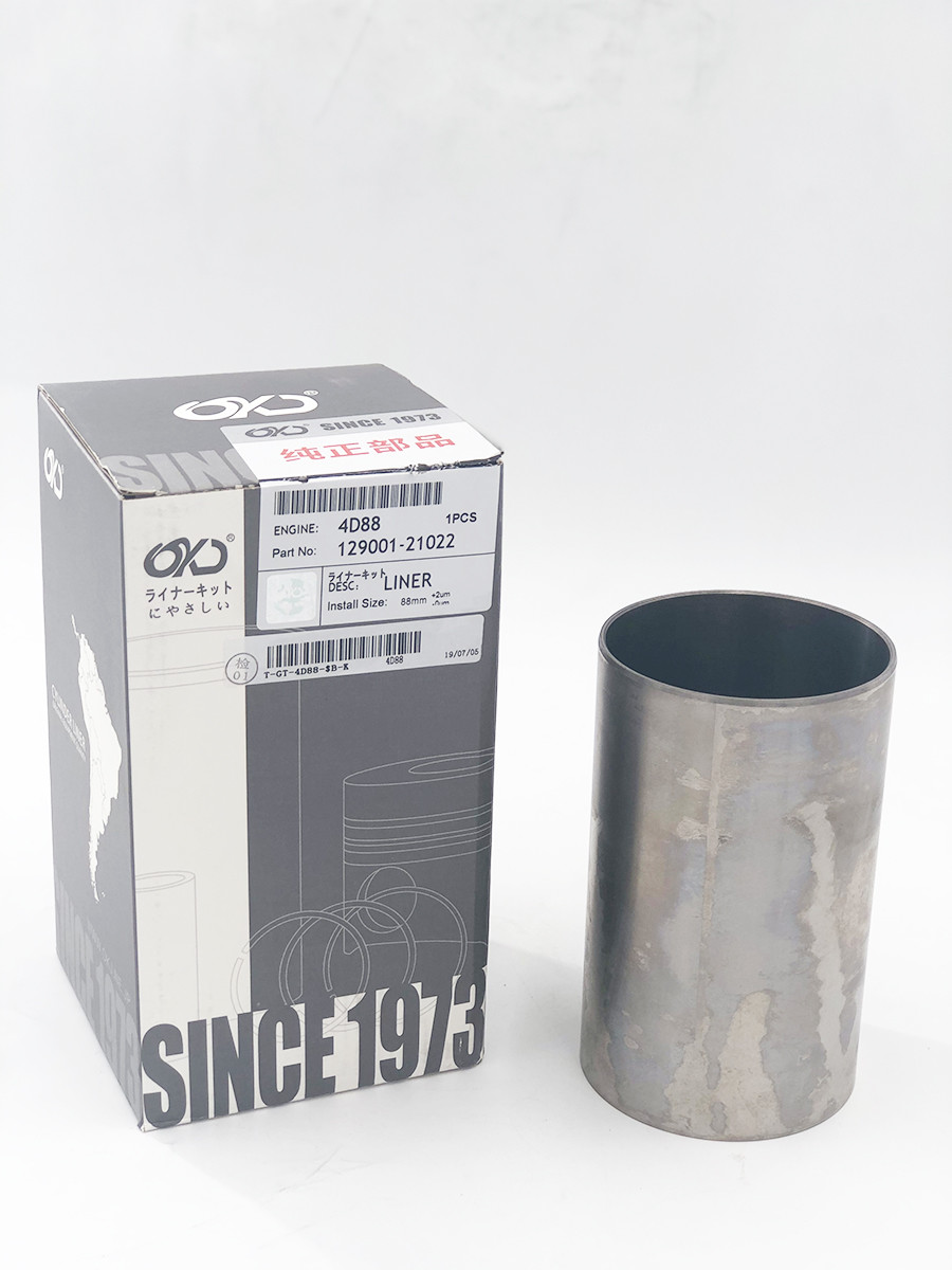 Best OEM Yanmar Diesel Parts 4D88 Cylindrical Sleeve ,  Cylinder Liner Sleeve wholesale