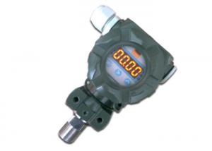 Best IP65 Differential Pressure Transmitter For Level Measurement Output 4 - 20mA wholesale