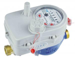 Best Ethernet Iron Body Digital Water Meter ISO4064 With LCD Display Replaceable wholesale