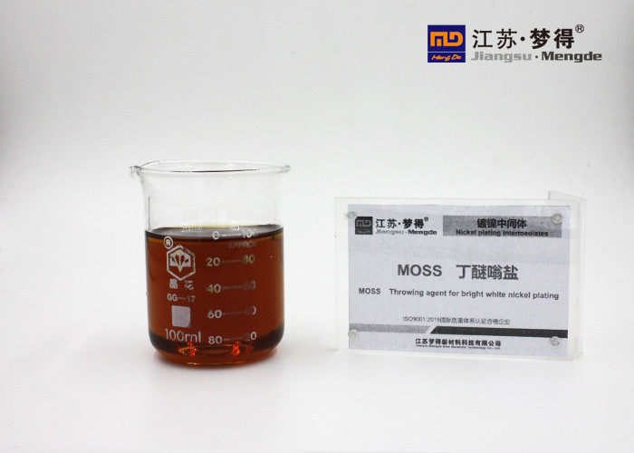 Best MOSS Bright Nickel Intermediates Brownish Red Liquid Good Solubility In Water wholesale