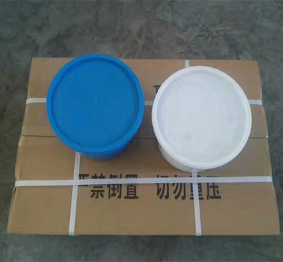 Best Two Component Polysulfide Joint Sealant Manufacturers for window and door wholesale