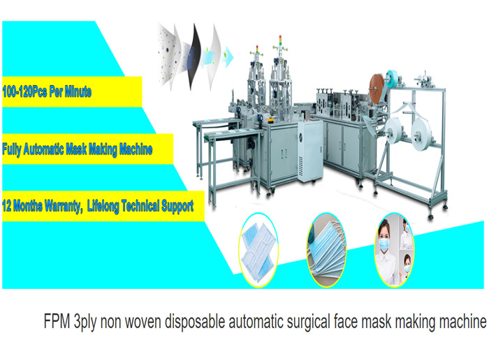 Buy cheap China Factor high Quality Disposable Dust Surgical Face Mask Making Machine from wholesalers