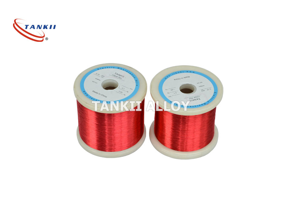 Best 0.2mm Magnet Enameled Copper Winding Wire For Electromagnets wholesale