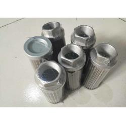China Liming industrial hydraulic filter high pressure suction return line oil filter for sale