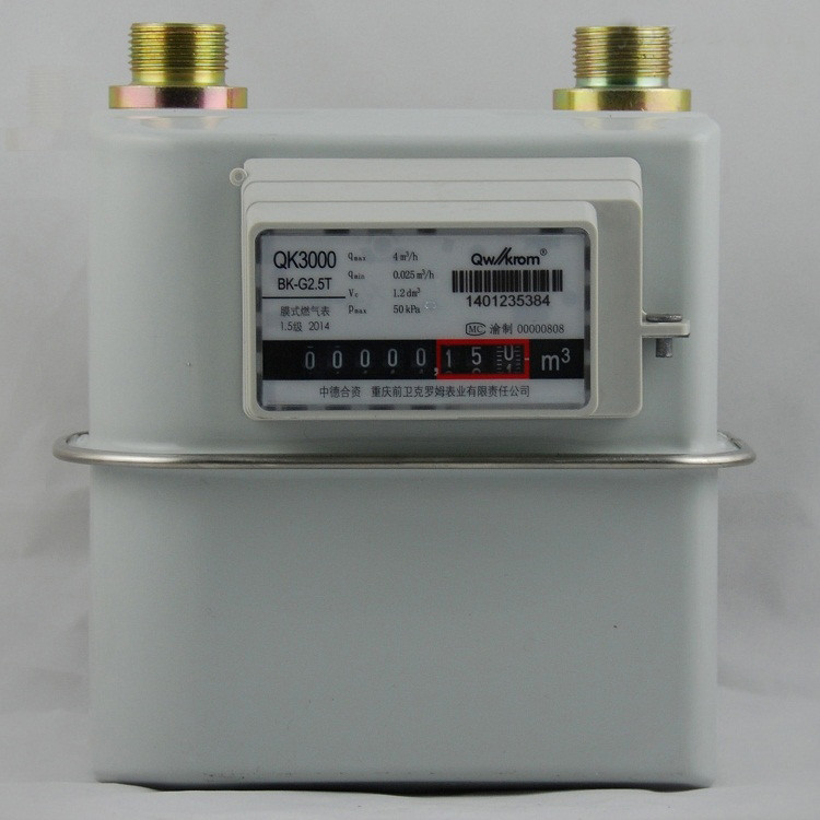 Best Mechanical Diaphragm Flow Meter 2.5m3/H High Accuracy For Domestic House Gas wholesale
