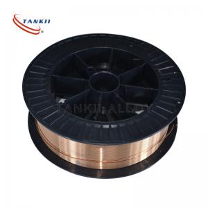 Best 1.2 - 4.0mm Iron Free Aluminum Bronze Alloy Welding Wire ERCuAl-A1 SG - CuAl8 wholesale