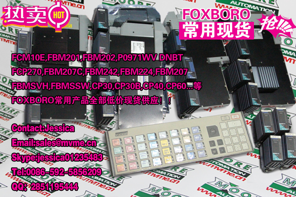 Best FCM2F2【new】 wholesale