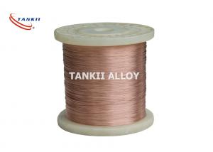 Best Heating Element 0.16mm Copper Nickel Alloy Wire CuNi44Mn wholesale
