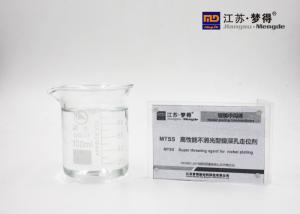 Best MTSS Electroplating Solution , Excellent Throwing Power Electroplating Additives wholesale