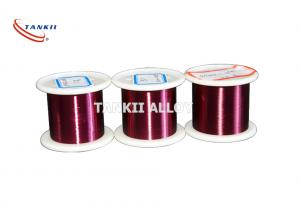 Best Single/ Composite Insulation Coating Enamelled Wire N4 N6 Pure Nickel Wire wholesale