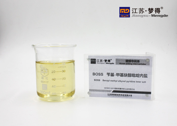 Best Leveling Agent Nickel Plating Process Benzyl Methyl Alkynol Pyridine Inner Salt wholesale