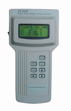 Best Single-phase Electric Energy Meter wholesale