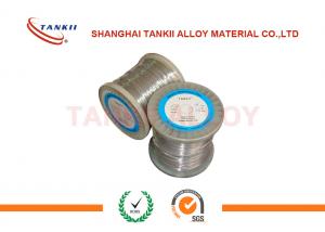 Best Nimonic 80a High Resistance Wire , High Strength Alloys For Manufacture of Bolts wholesale