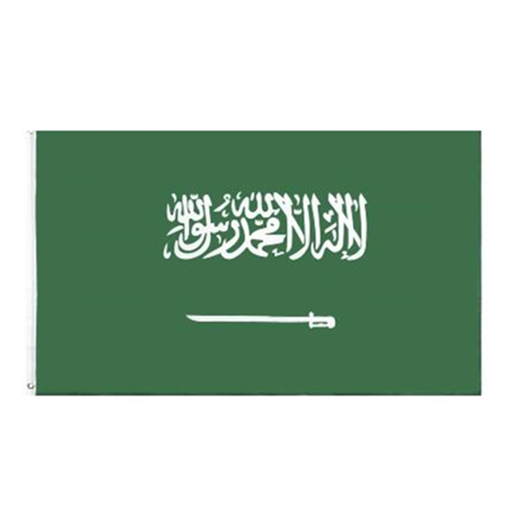 Buy cheap Saudi Arabia 100D Polyester 90g Asia National Flags 3x5ft for Campaign from wholesalers