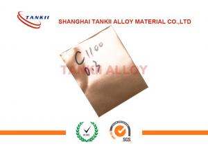 Best 99.9% Pure Copper Sheet C1100 C11000 , High Hardness Values Copper Metal Sheet wholesale