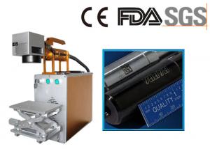 Best Digital 2D 3D Laser Marking Machine JCZ Control Card Fiber Engraving Machine wholesale