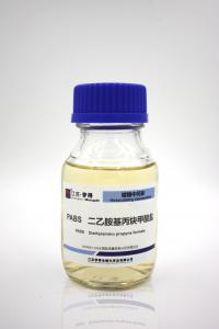 Best PABS Diethylaminopropyne Formate Yellowish Transparent Liquid Good Leveling Ability wholesale