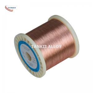 Best Low Resistivity Precision Alloy CuNi2 CuNi6 Copper Nickel Alloy Stranded Wire wholesale
