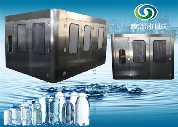 Cheap 500ml bottle drinking water filling machine with capacity 5000BPH for sale
