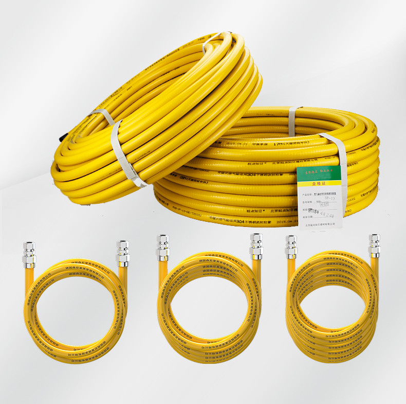 Best KONCH GAS Domestic Gas Pipe , DN13 1500mm Yellow Natural Gas Hose wholesale