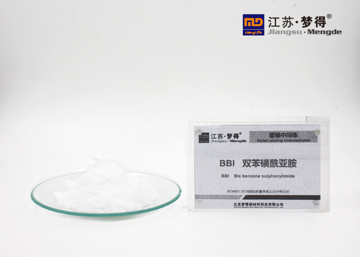 Best BBI Nickel Baths Softener C12H11NO4S2 White Powder For Produce A Bright White Deposit wholesale
