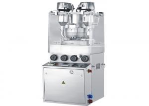 Best Automatic Candy Tablet Pill Compressor Machine Rotary Type Tablet Press Machine wholesale