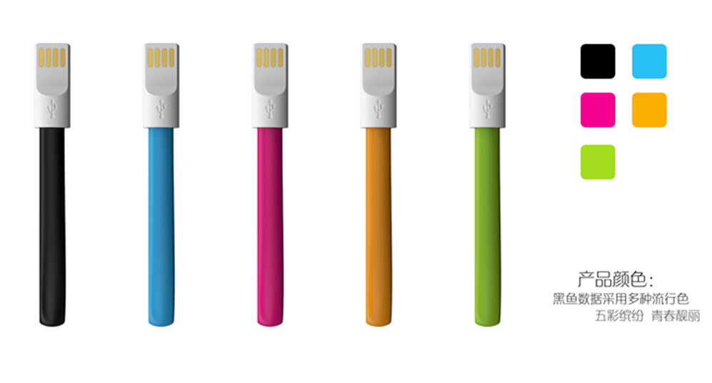 Best Magnetic Micro usb cable, micro usb data charging cable for iphone and samsung wholesale