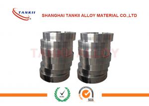 Best Sheet of Soft Magnetic Alloy 1J79 / Permalloy for Transformer Core and Electromagnetic clutch wholesale