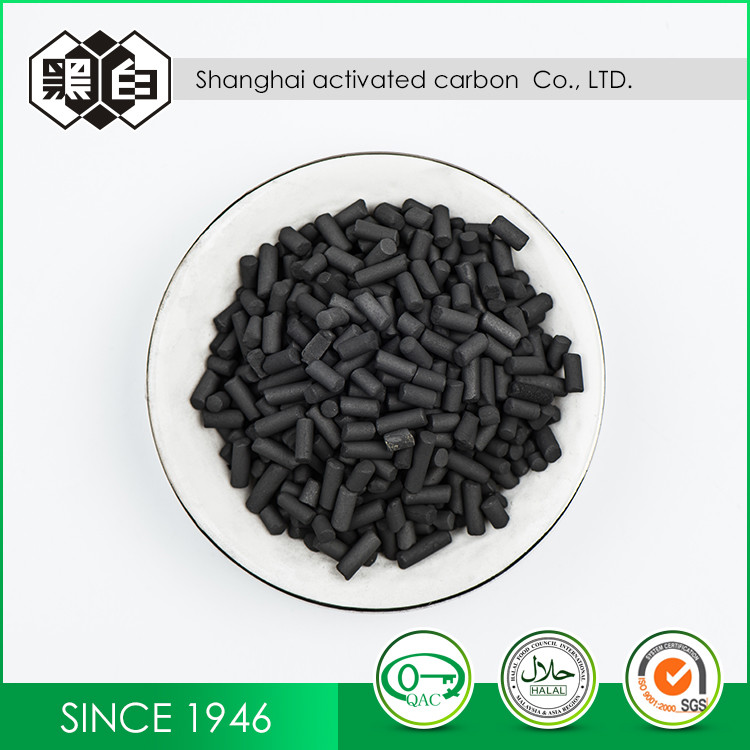 Best 4mm Extruded Granular Activated Carbon , Activated Charcoal Granules For H2S Purification wholesale
