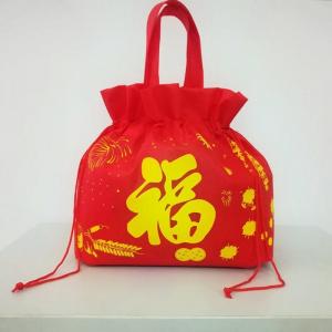 Best Large Red Color Printed Cloth Bags , Non Woven Drawstring Wrapping Bags wholesale