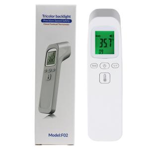 Best Medical Baby Infrared Digital Body Non-Contact Infrared Thermometer wholesale