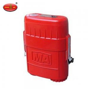 Best High Performance ZYX60 Mining Self Contained Compressed Oxygen Self Rescuer wholesale