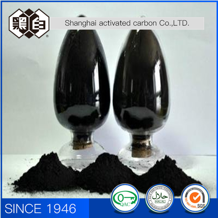 Best CAS 7440-44-0 Activated Carbon Black Tyre Carbon Black N600 / N550 Abrasion Resistance wholesale