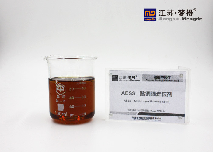 Best AESS Acid Copper Intermediates Electroplating Intermediate Excellent Throwing Power wholesale