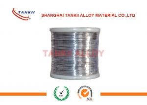 Best Bright Soft Nicr Alloy Ni60cr15 Wire / Ribbon For Industrial Electric Furnace wholesale