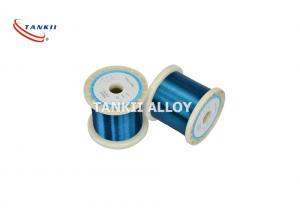 Best Solderable Enamelled Copper Wire For Transformers 18AWG wholesale