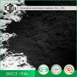 Best 325 Mesh Activated Carbon Absorber High Surface Area Coal Based For Sewage Filter wholesale
