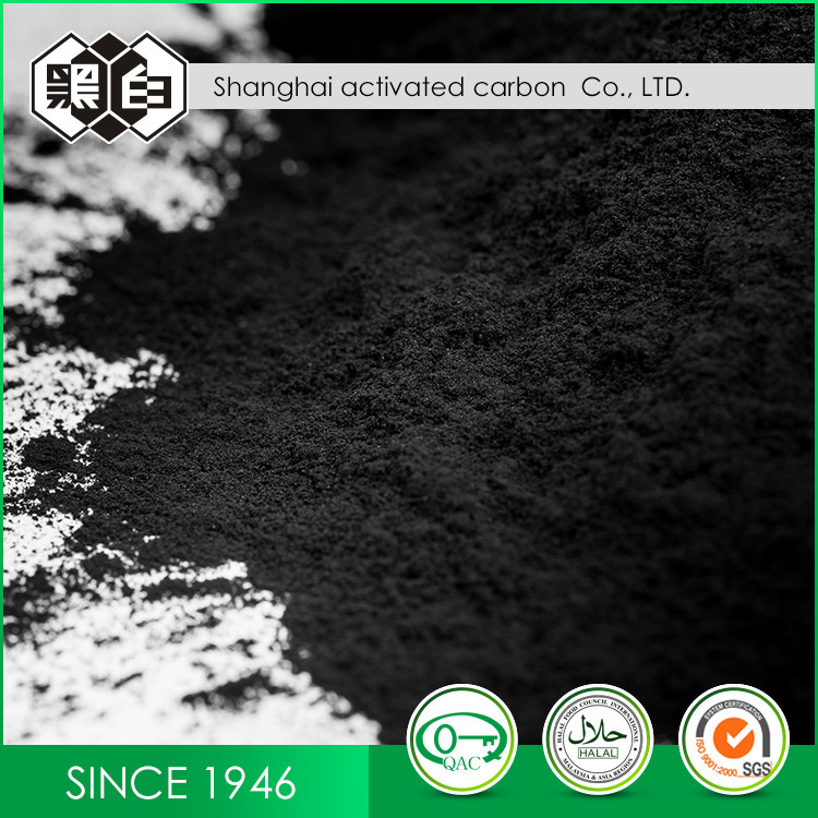 Buy cheap 325 Mesh Activated Carbon Absorber High Surface Area Coal Based For Sewage from wholesalers