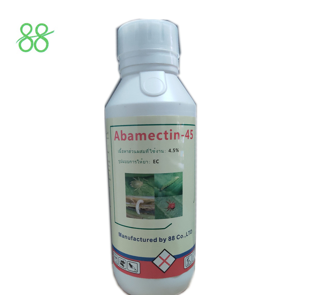 Best Fine Powder Chlormequat 5%SL Synthetic Growth Hormone wholesale