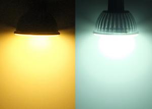 Best MCOB 4W GU10 LED Bulb,50W Halogen Light Bulbs Replacement,Super Bright GU10 Spotlight,440lm,120° wholesale