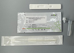 Buy cheap 2019-NCoV Saliva Sputum Ag Rapid Test Kit Immunochromatography Usage Manual from wholesalers