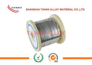 Best Diameter 0.35mm NiCr70/30 Alloy Wire For Domestic Appliance Heating Elements wholesale