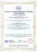 Changsha Yexing Antimony Industry Co., Ltd. Certifications