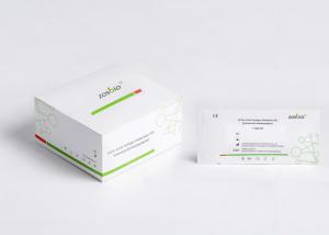 Best 2019-NCoV Rapid Ag Test Kit ( Immunochromatography ) Product Performance Indicators wholesale