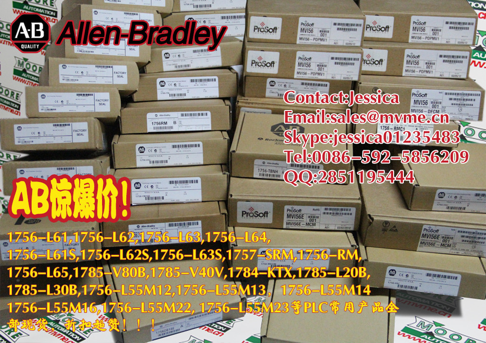 Buy cheap 1785-KA3【ALLEN BRADLEY】 from wholesalers