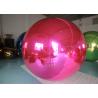 Buy cheap Custom Double Layer Reflective PVC Inflatable Mirror Ball Balloon Silver Giant from wholesalers