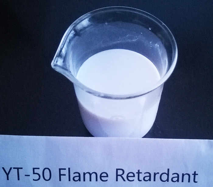 Best ISO9001 Colloidal Antimony Pentoxide For Providing Flame Retardancy To Fiberglass Products wholesale